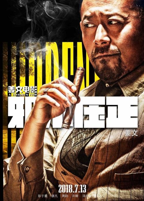 仿制假切尔腾内姆与格罗斯特高等教育学院学位证